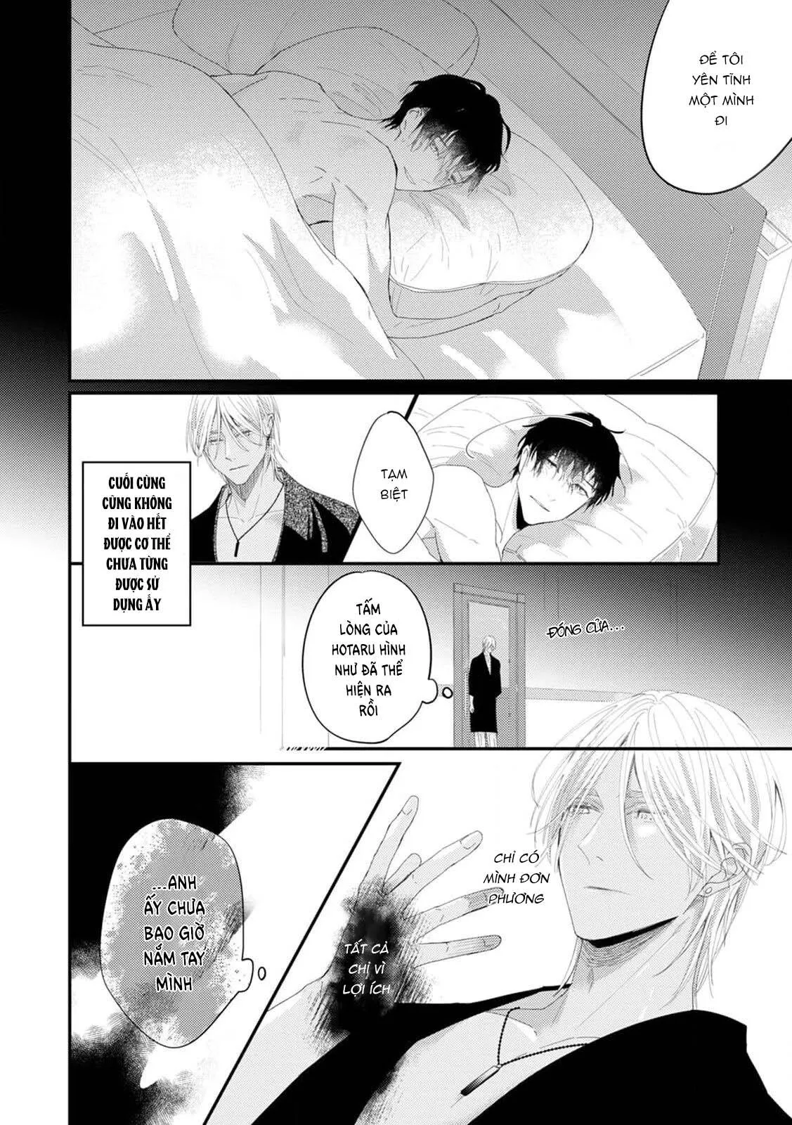 Katakoi Stakeholder Chapter 3 Trang 26