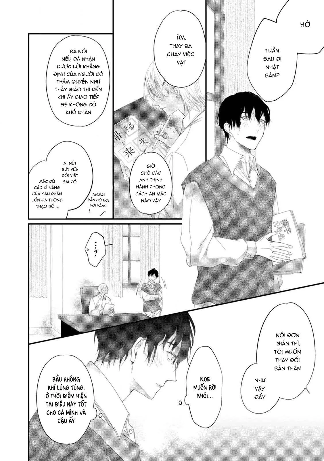 Katakoi Stakeholder Chapter 3 Trang 28