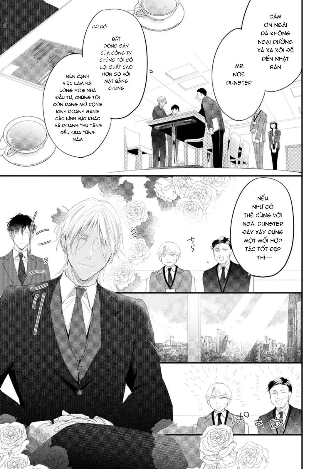 Katakoi Stakeholder Chapter 4 Trang 3