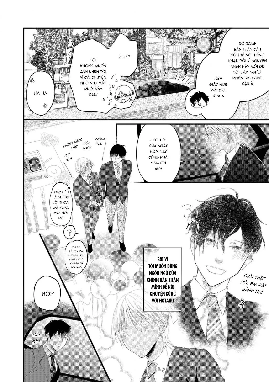 Katakoi Stakeholder Chapter 4 Trang 6