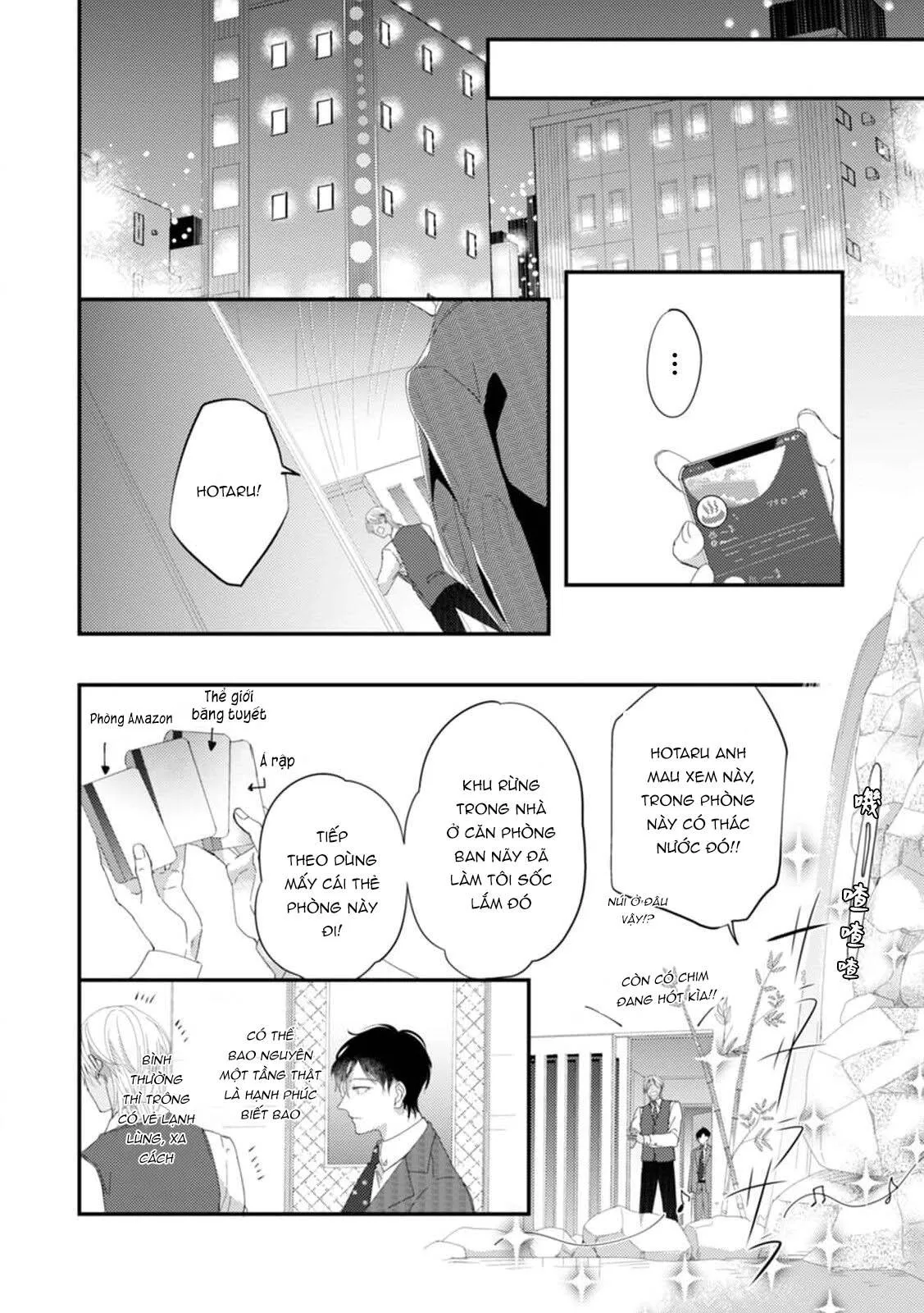 Katakoi Stakeholder Chapter 4 Trang 16