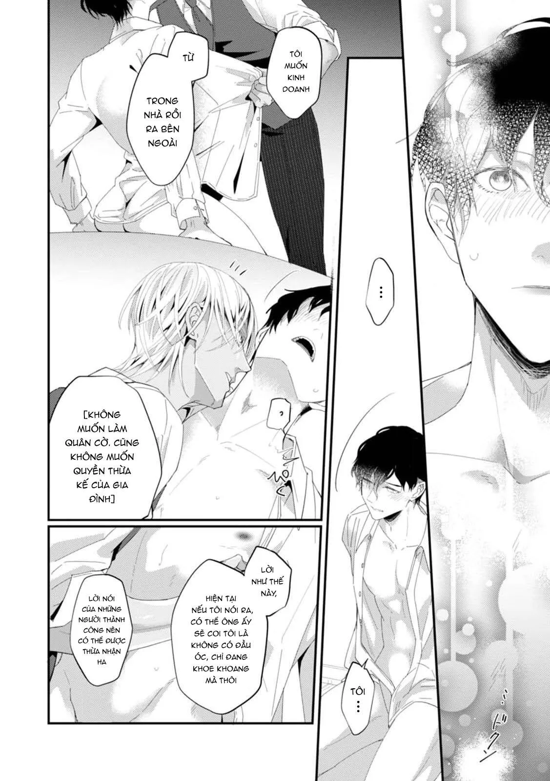 Katakoi Stakeholder Chapter 4 Trang 24
