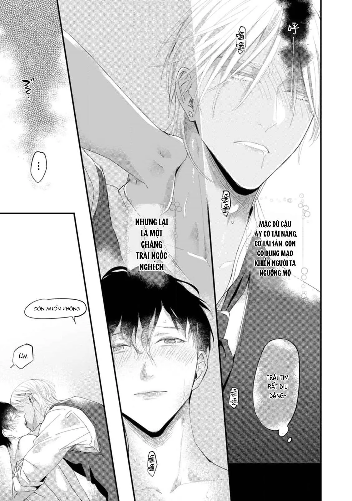 Katakoi Stakeholder Chapter 4 Trang 29