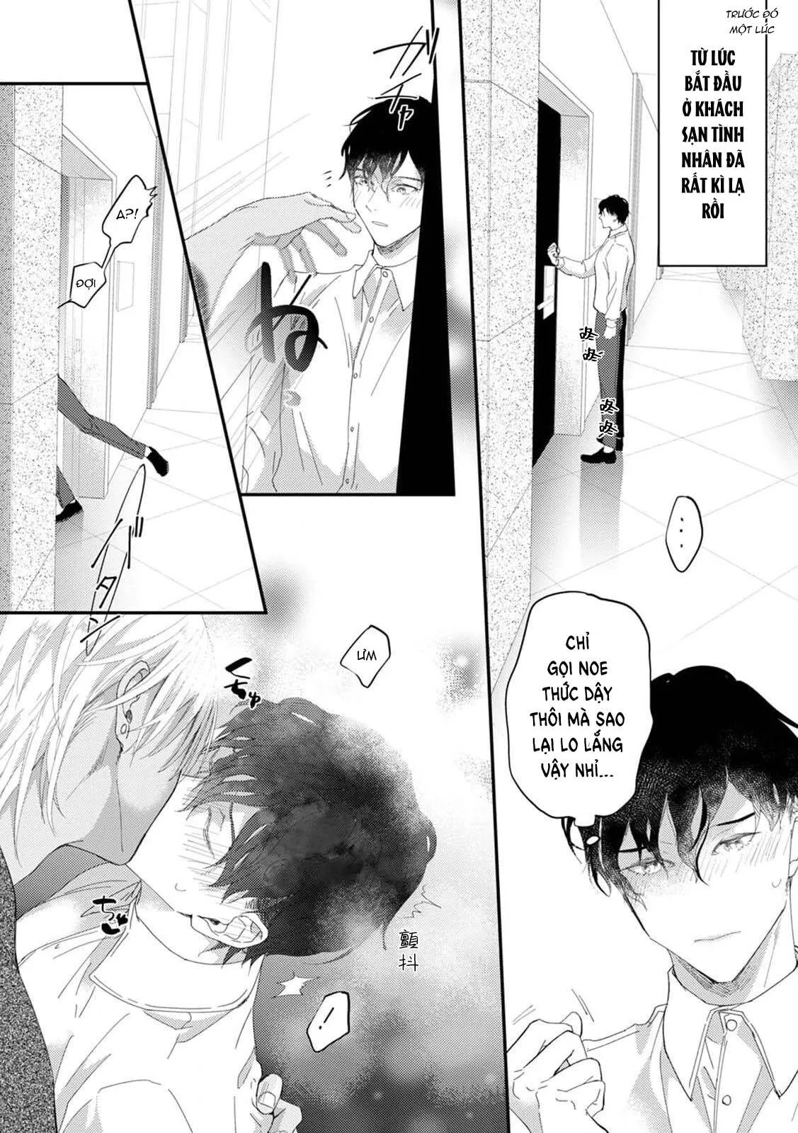 Katakoi Stakeholder Chapter 5 Trang 3