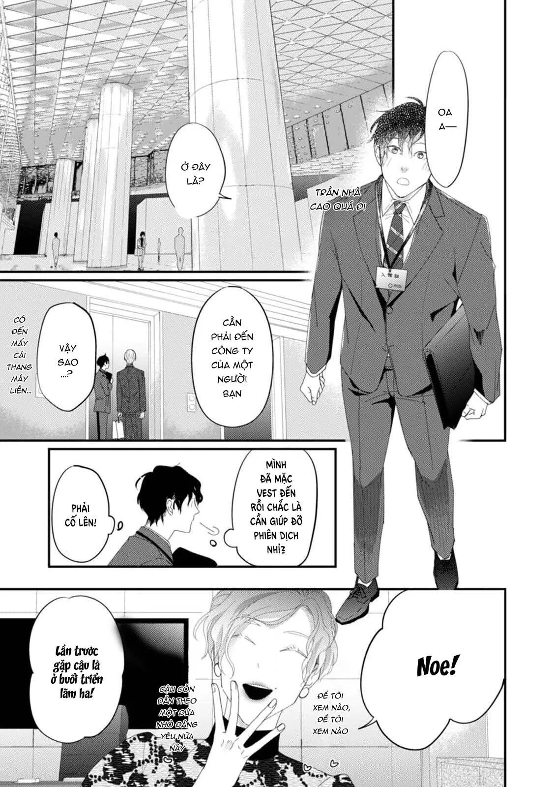 Katakoi Stakeholder Chapter 5 Trang 7