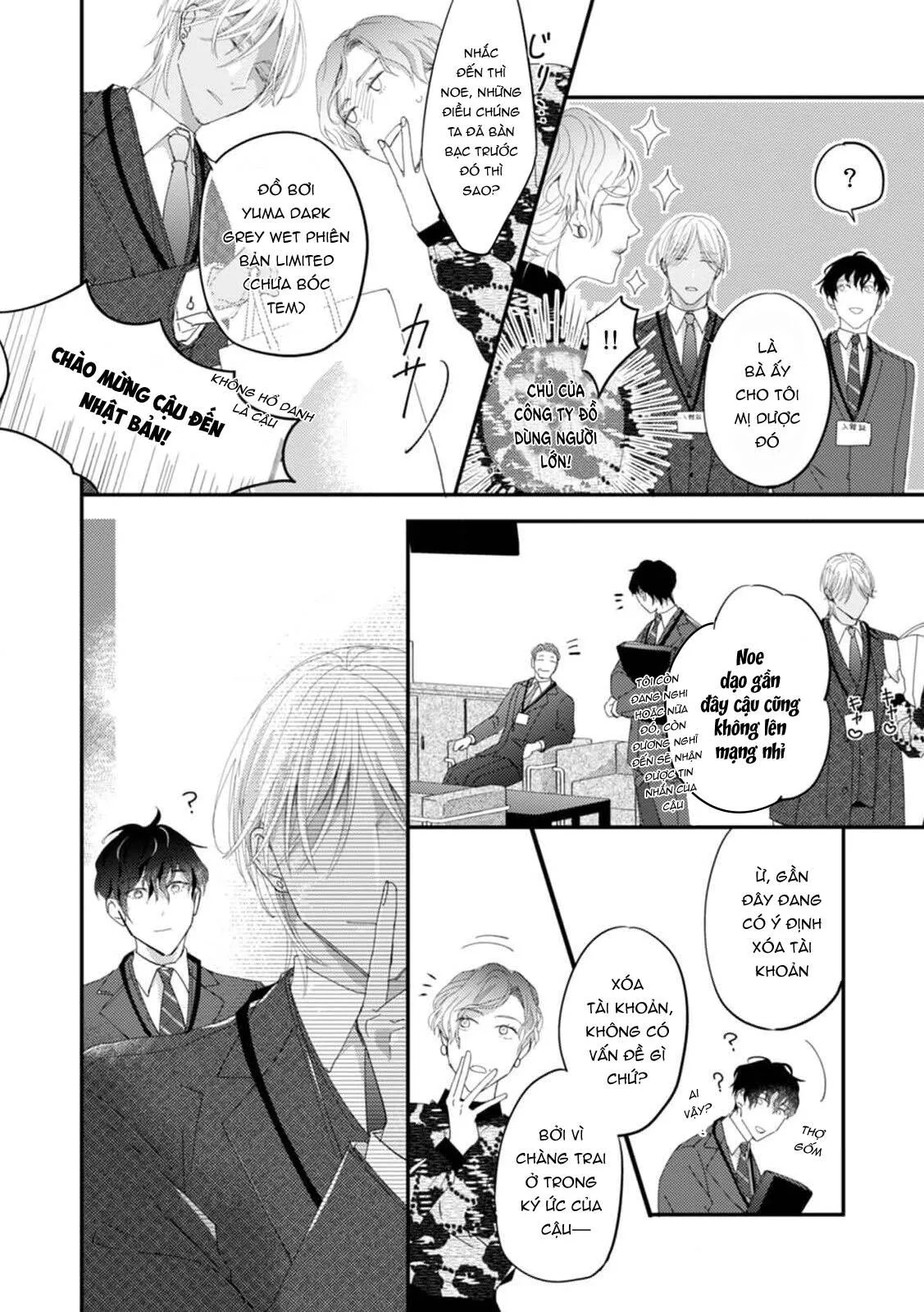 Katakoi Stakeholder Chapter 5 Trang 8