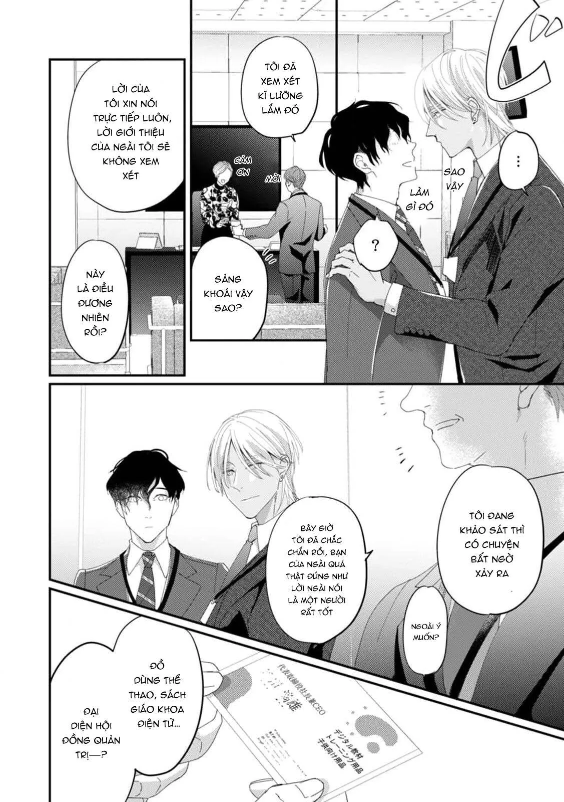 Katakoi Stakeholder Chapter 5 Trang 12