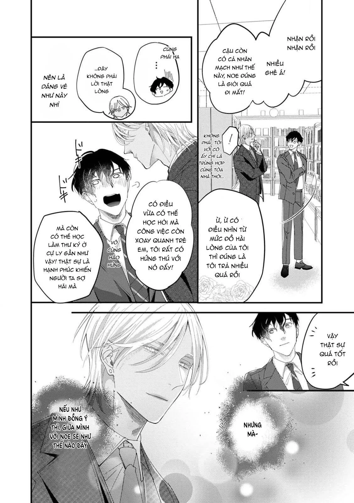 Katakoi Stakeholder Chapter 5 Trang 14