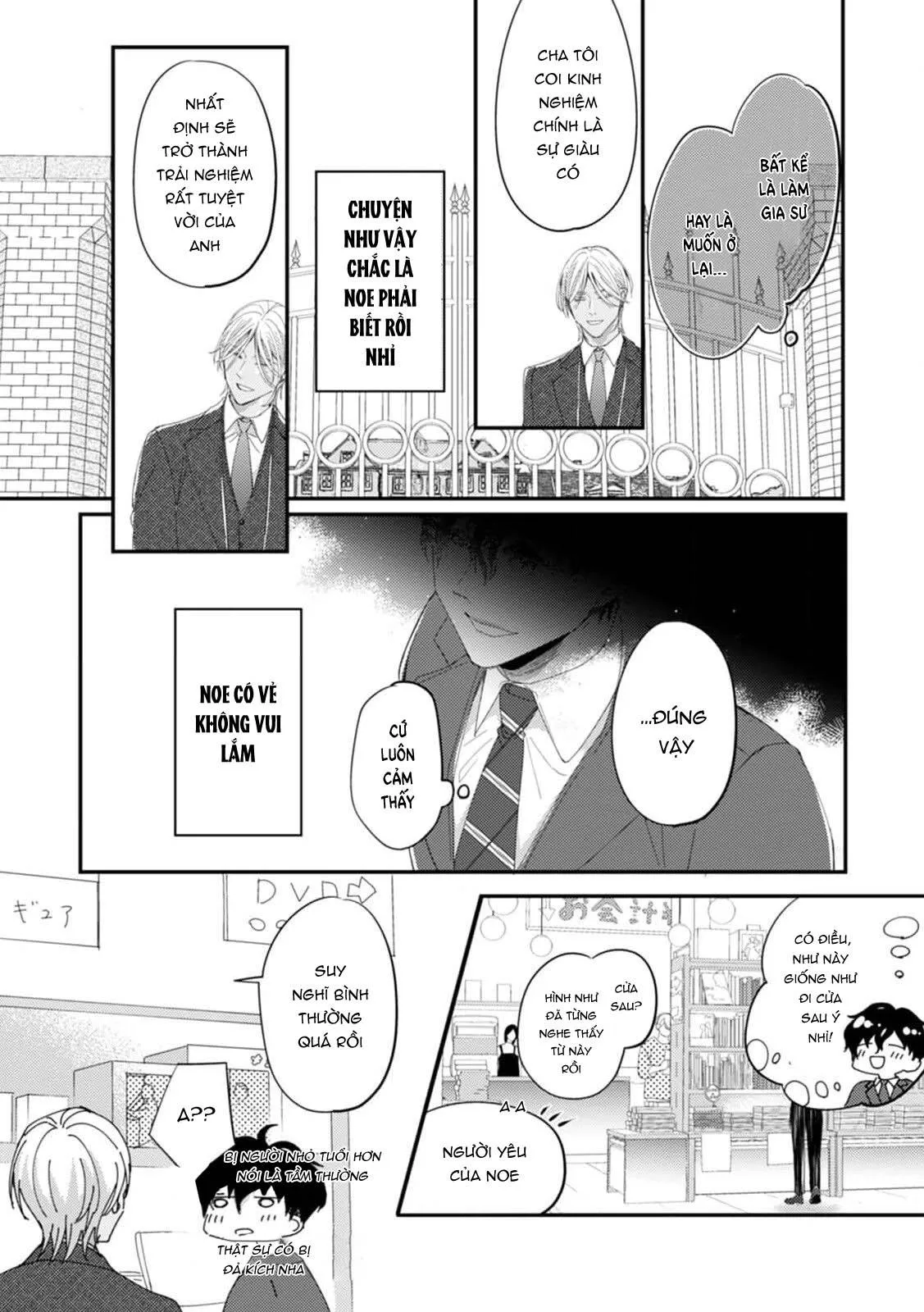 Katakoi Stakeholder Chapter 5 Trang 15