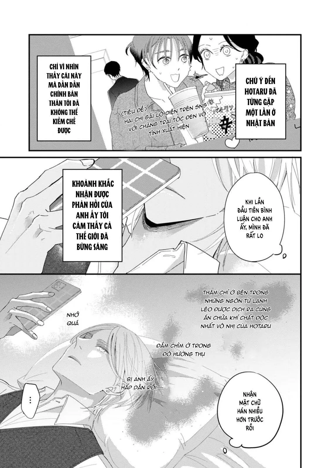 Katakoi Stakeholder Chapter 5 Trang 25