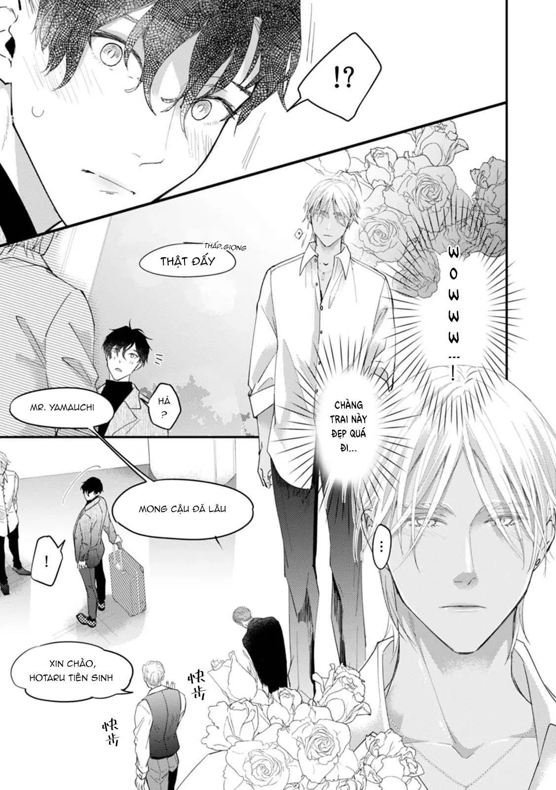 Katakoi Stakeholder Chapter 1 Trang 5