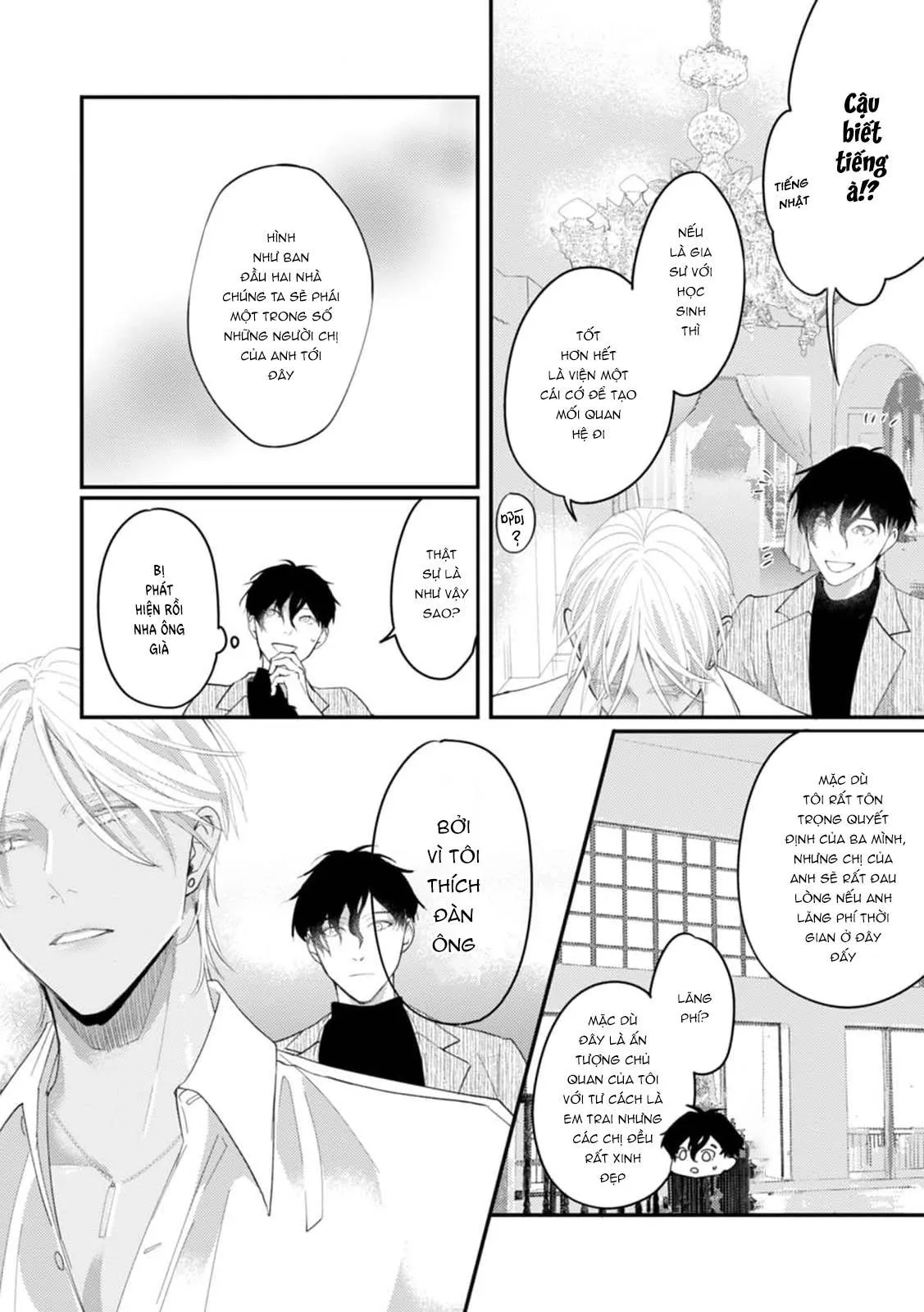Katakoi Stakeholder Chapter 1 Trang 8