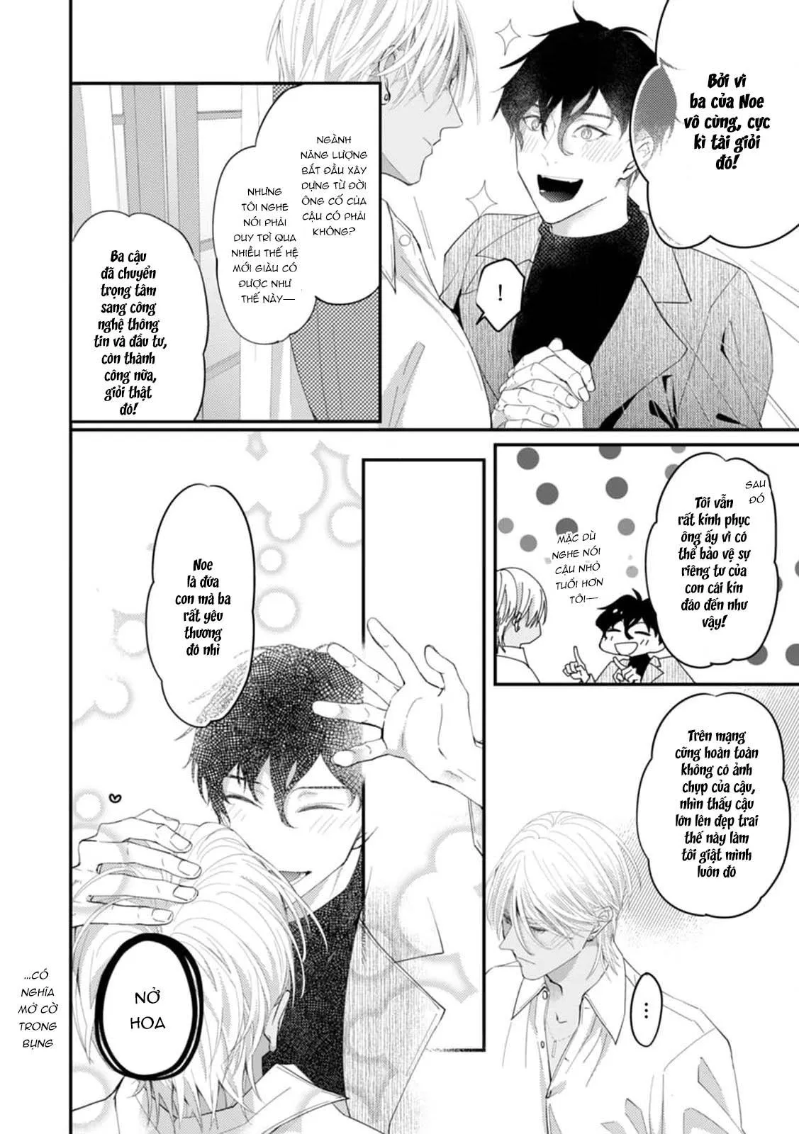 Katakoi Stakeholder Chapter 1 Trang 10