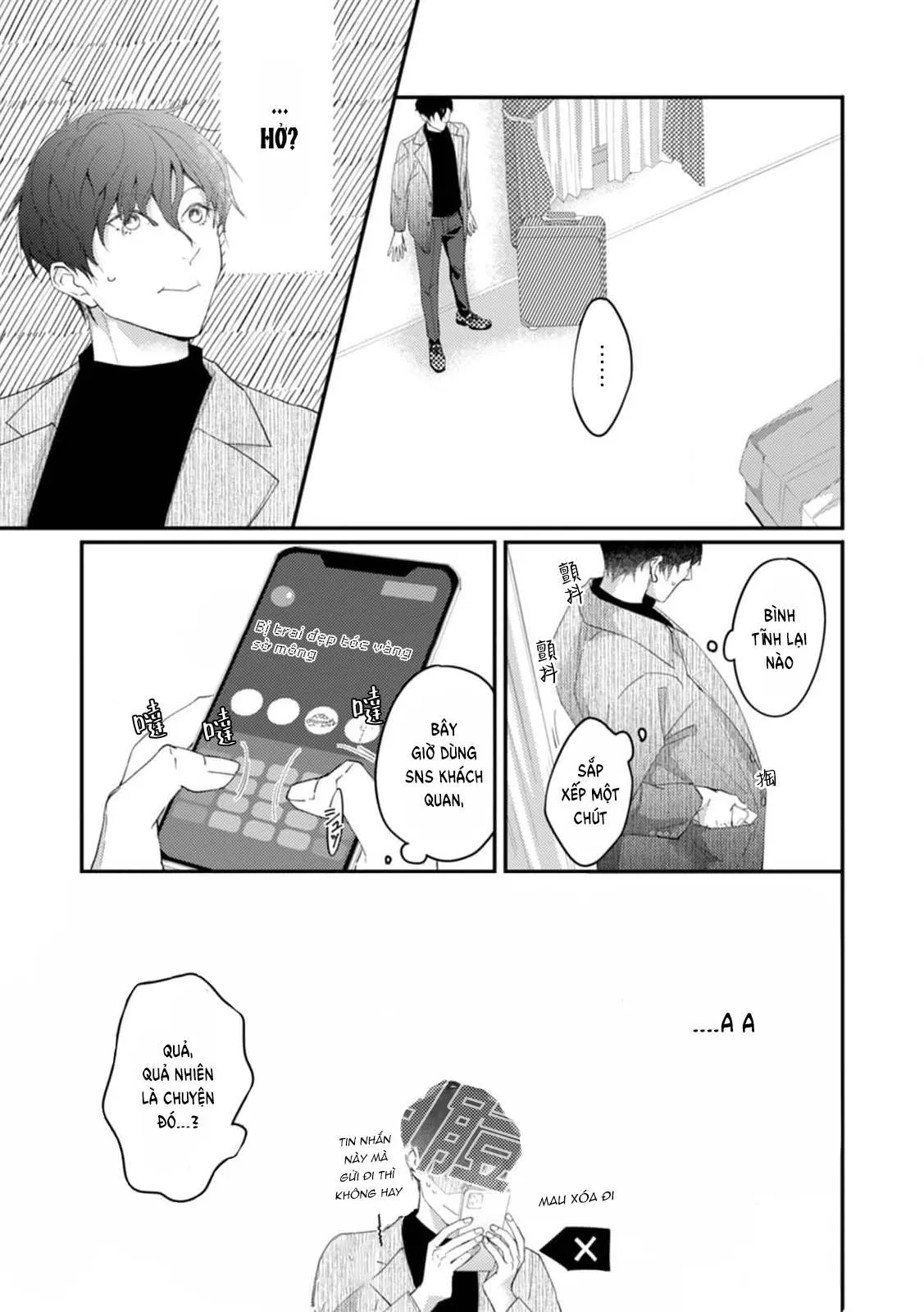 Katakoi Stakeholder Chapter 1 Trang 15