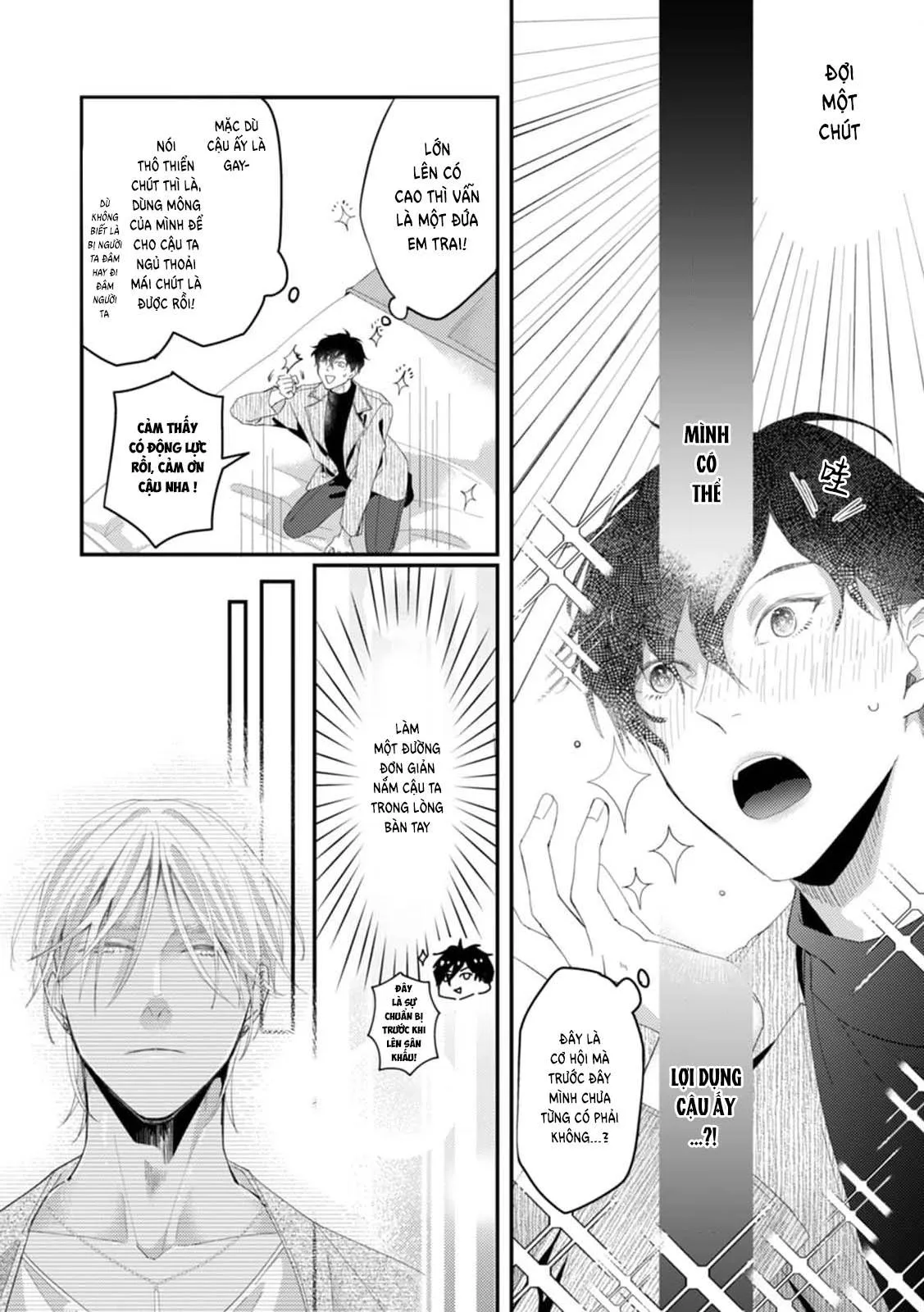 Katakoi Stakeholder Chapter 1 Trang 18