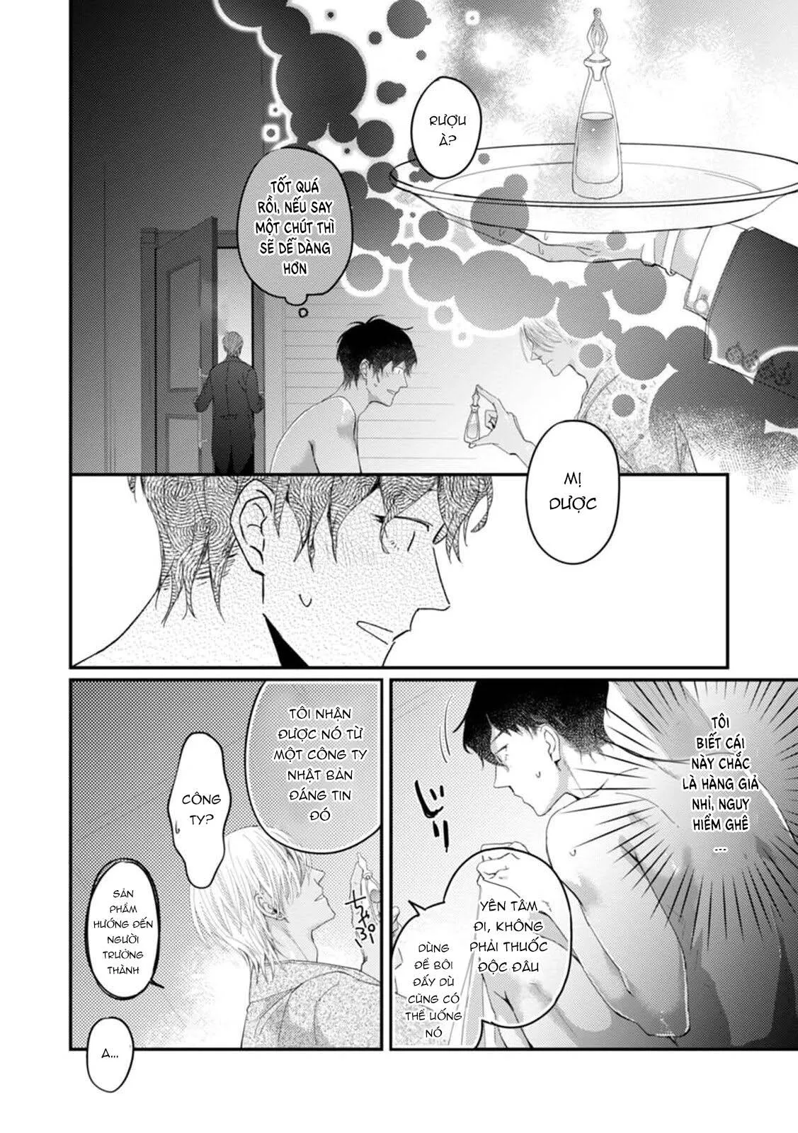 Katakoi Stakeholder Chapter 1 Trang 27