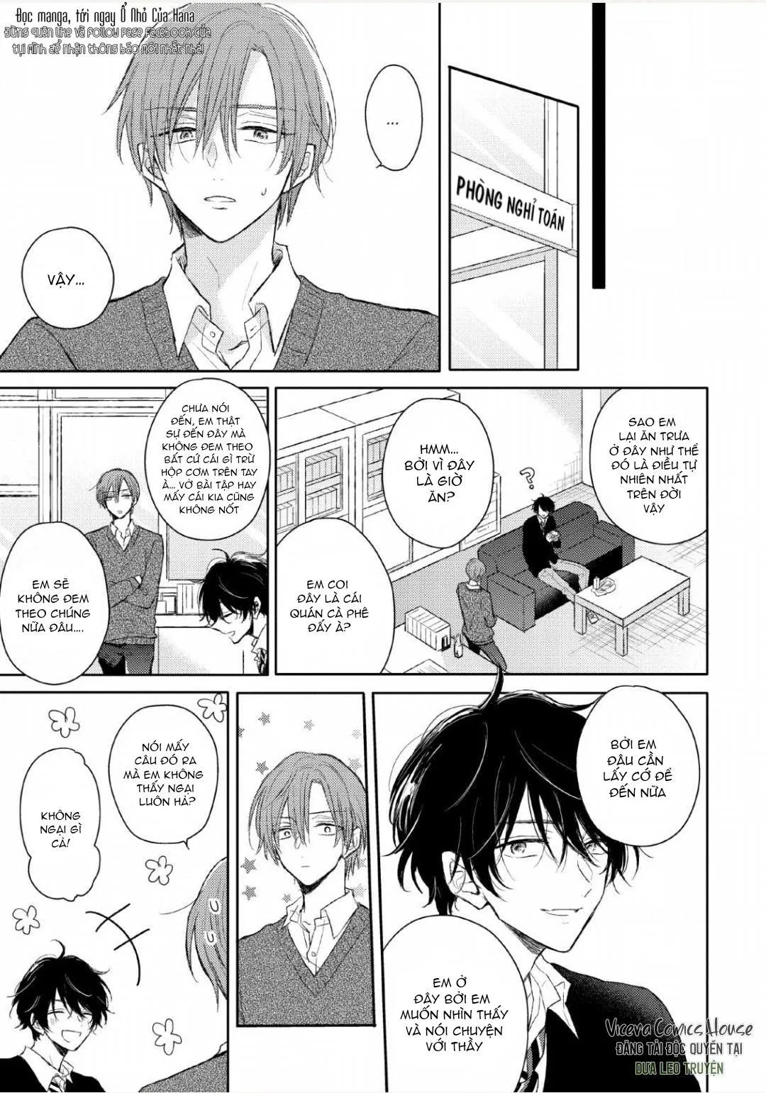 Katakoi x Allience Chapter 2 Trang 7