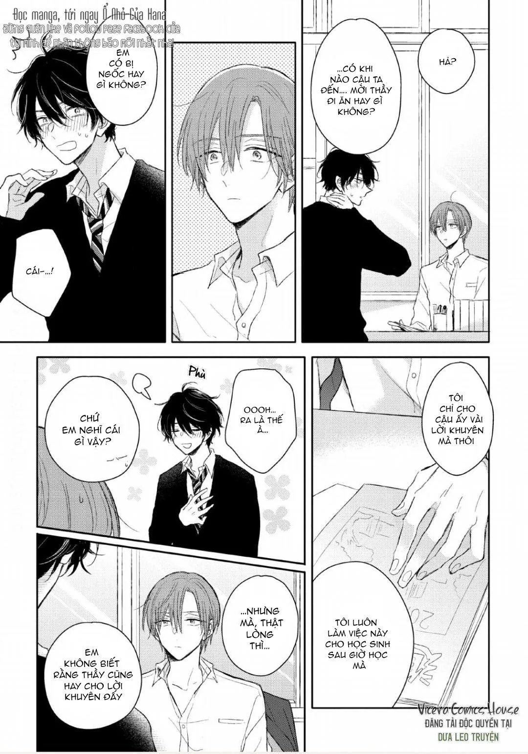 Katakoi x Allience Chapter 2 Trang 11