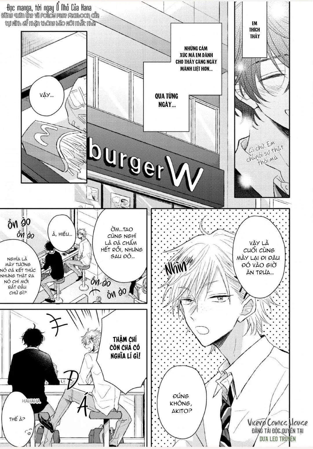 Katakoi x Allience Chapter 2 Trang 13