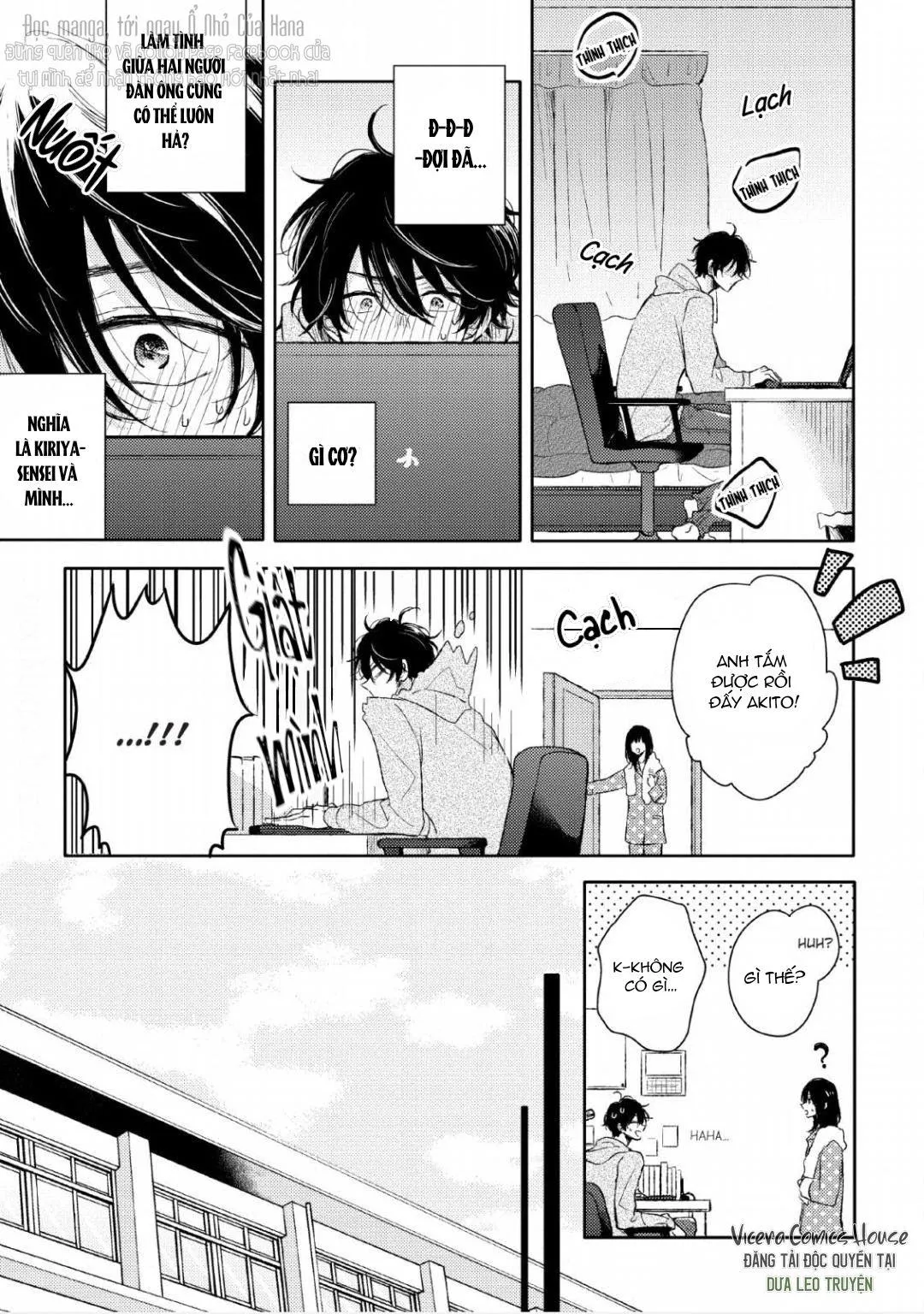 Katakoi x Allience Chapter 2 Trang 17