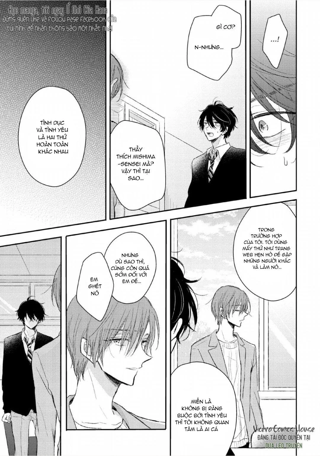 Katakoi x Allience Chapter 2 Trang 21