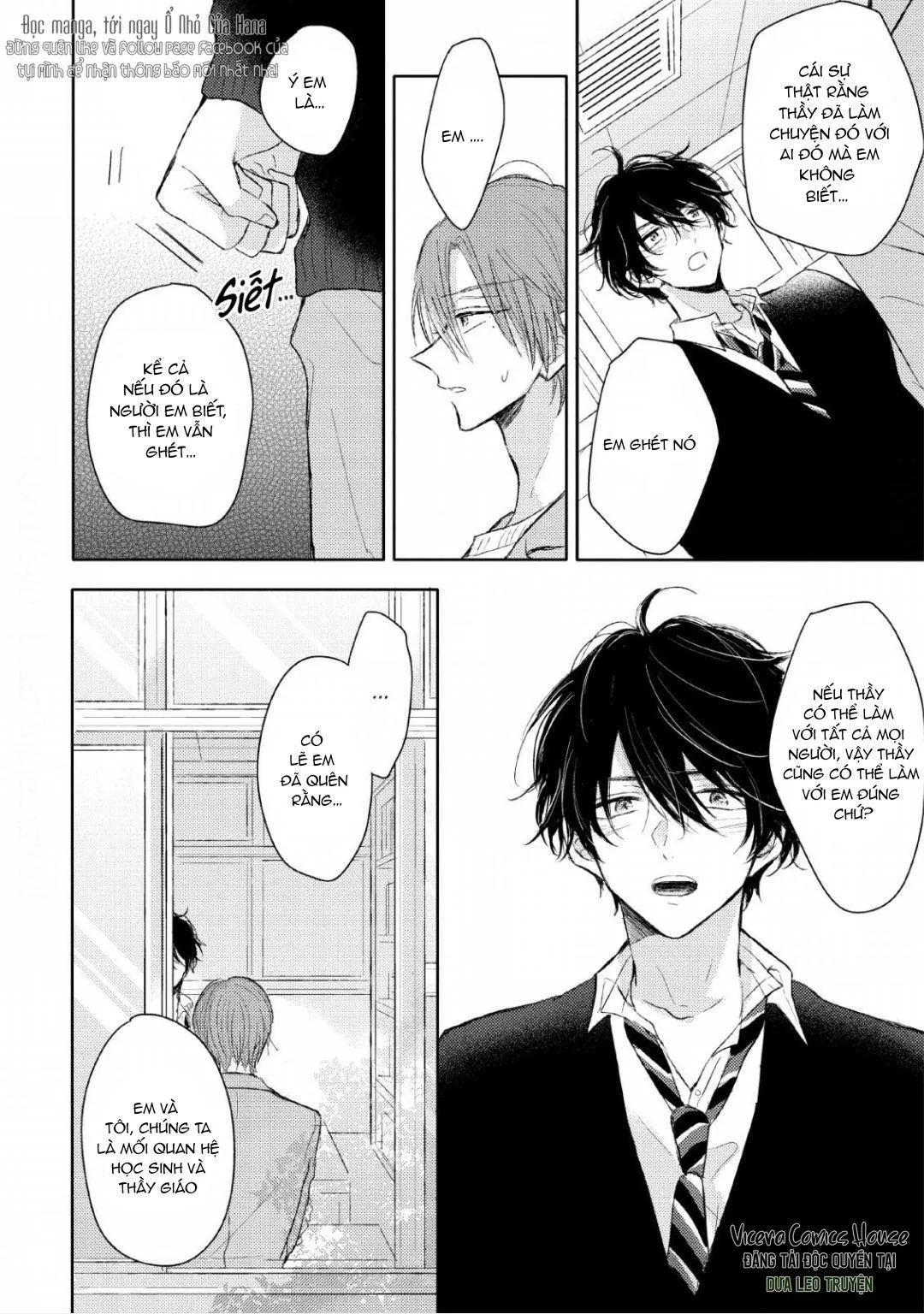 Katakoi x Allience Chapter 2 Trang 22