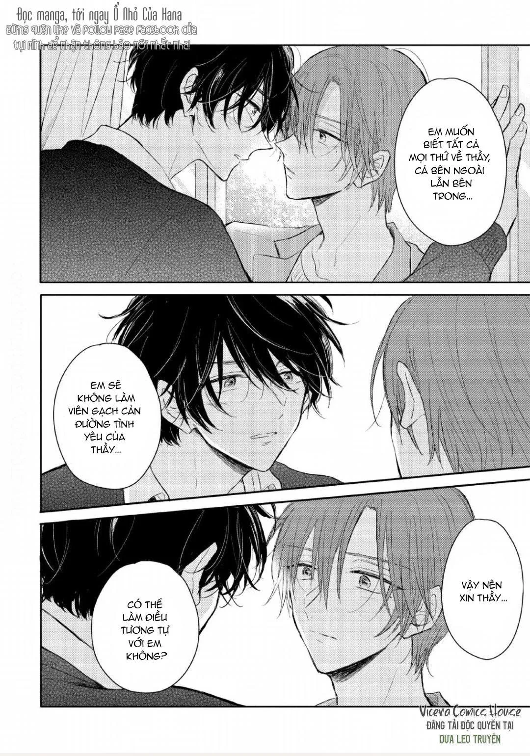 Katakoi x Allience Chapter 2 Trang 24