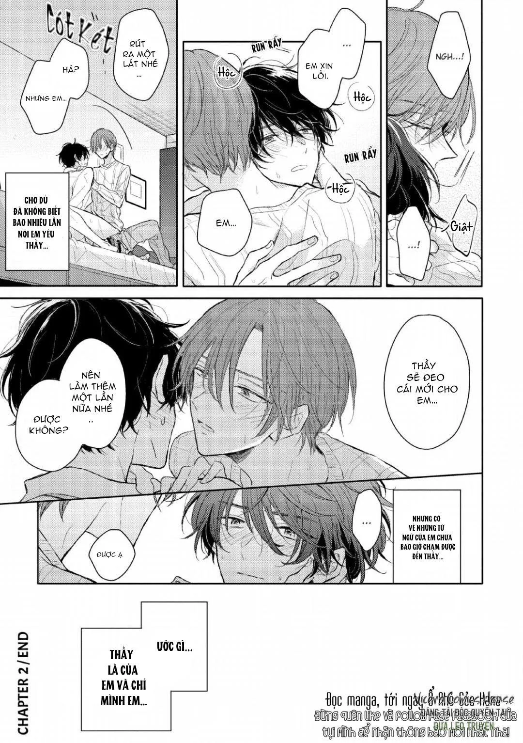 Katakoi x Allience Chapter 2 Trang 33