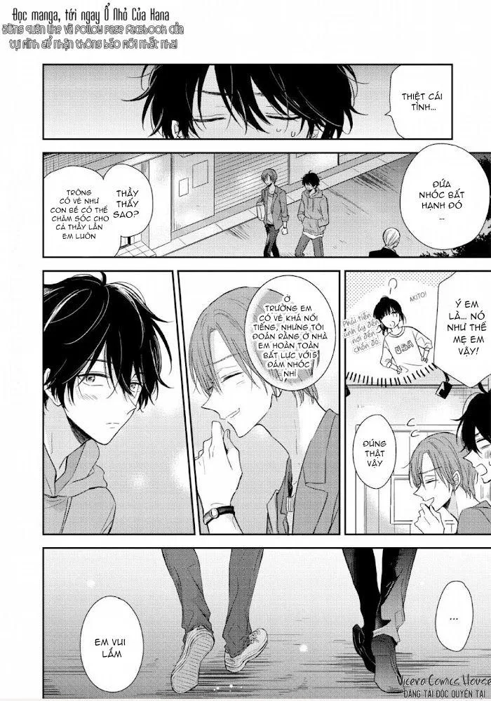 Katakoi x Allience Chapter 3 Trang 25