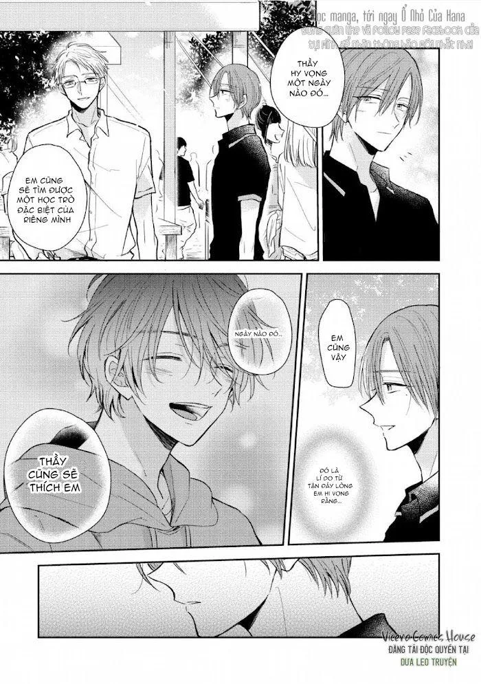 Katakoi x Allience Chapter 4 Trang 17