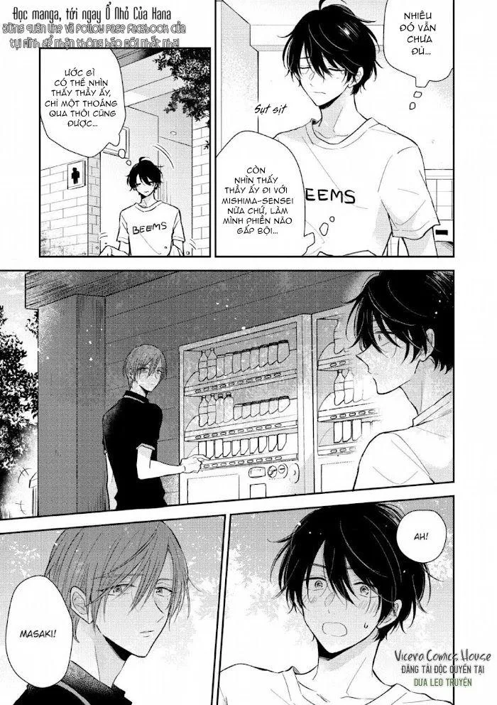 Katakoi x Allience Chapter 4 Trang 19