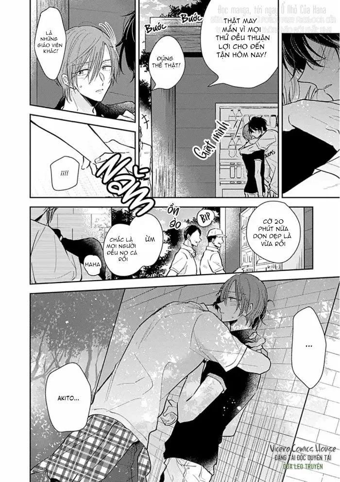 Katakoi x Allience Chapter 4 Trang 22