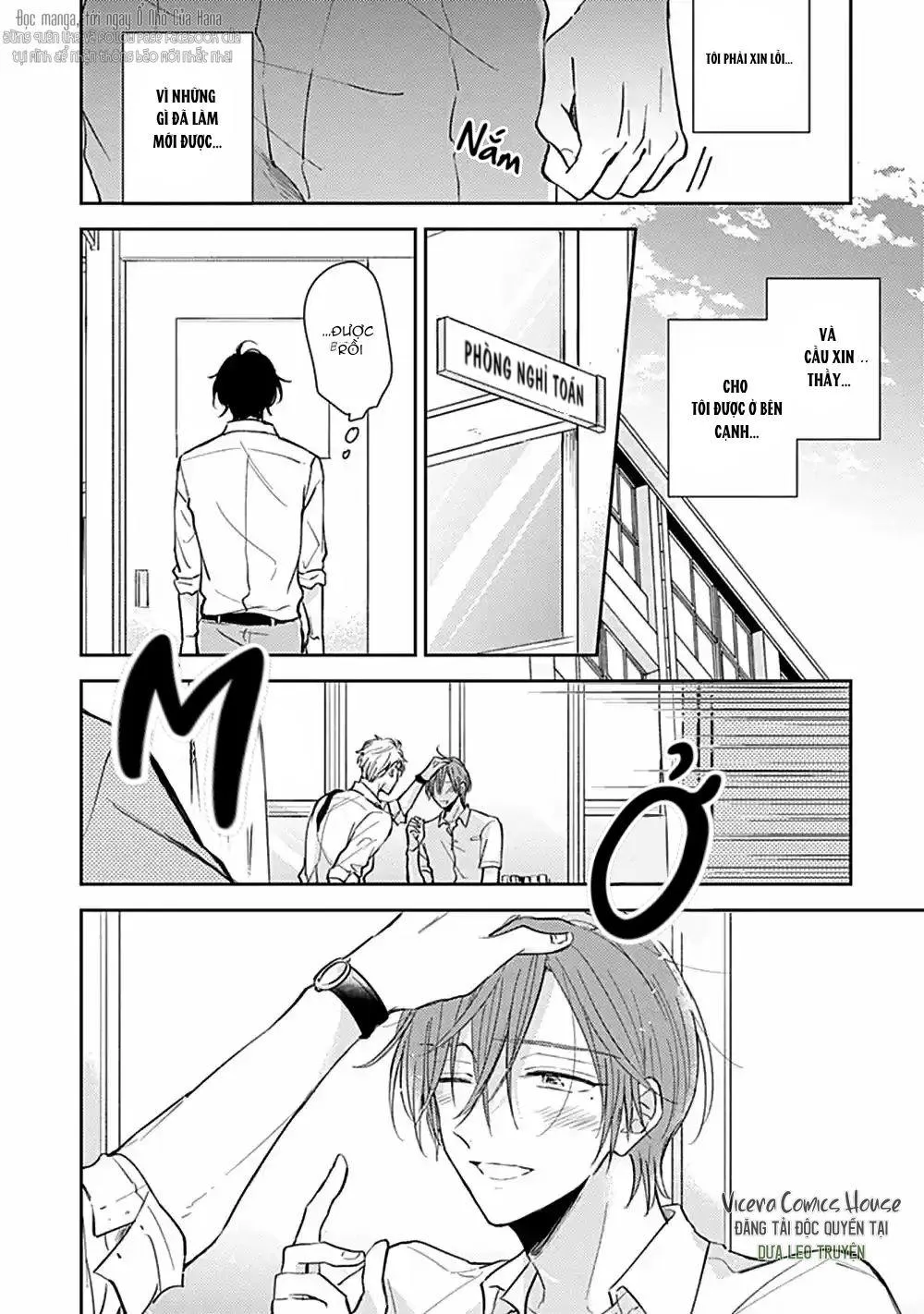 Katakoi x Allience Chapter 4 Trang 28