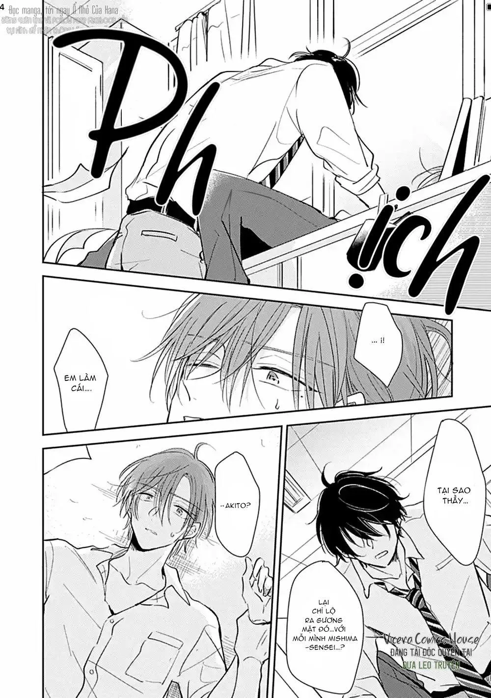 Katakoi x Allience Chapter 4 Trang 30