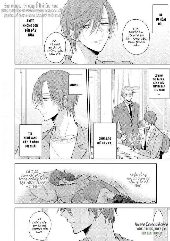 Katakoi x Allience Chapter 5 Trang 4