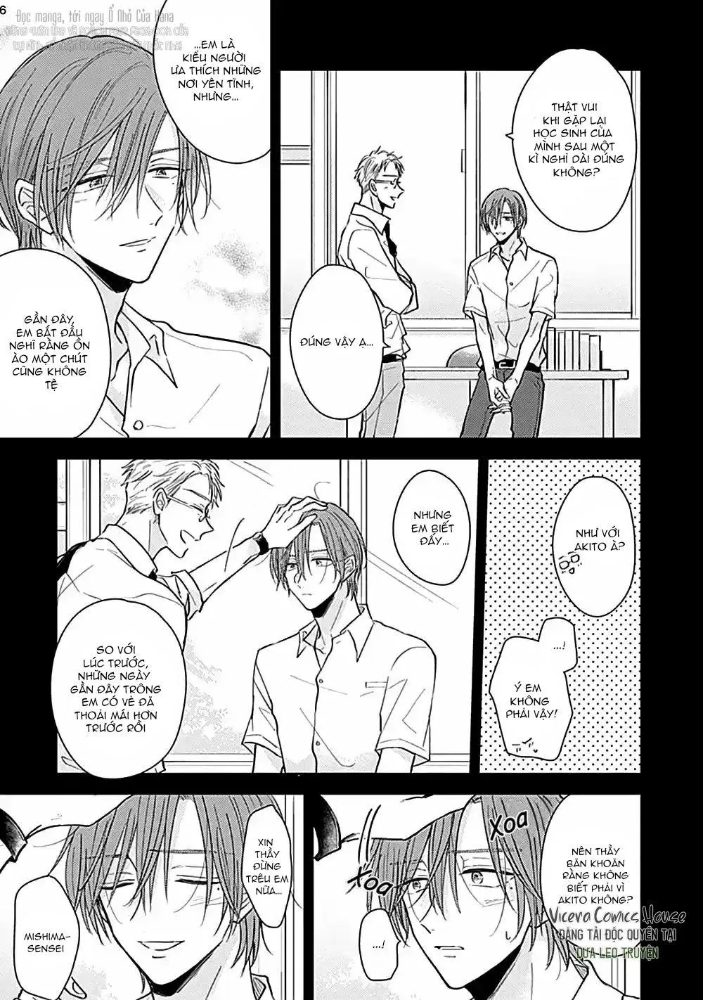 Katakoi x Allience Chapter 5 Trang 15