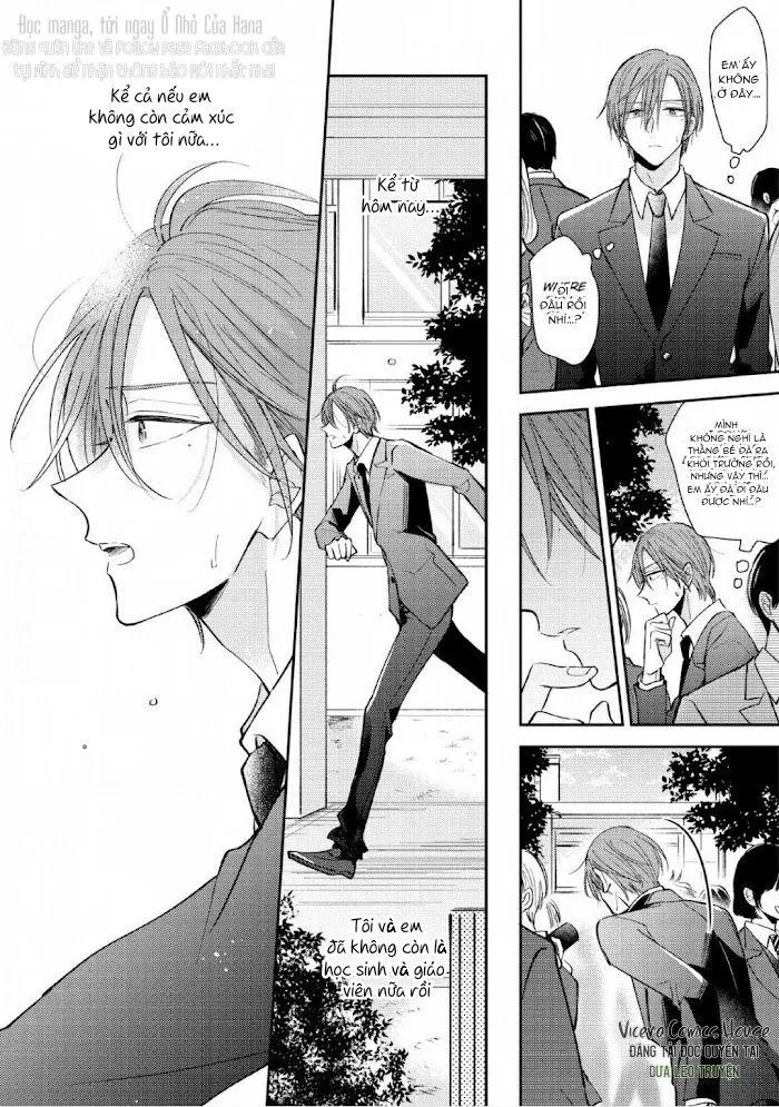 Katakoi x Allience Chapter 5 Trang 20