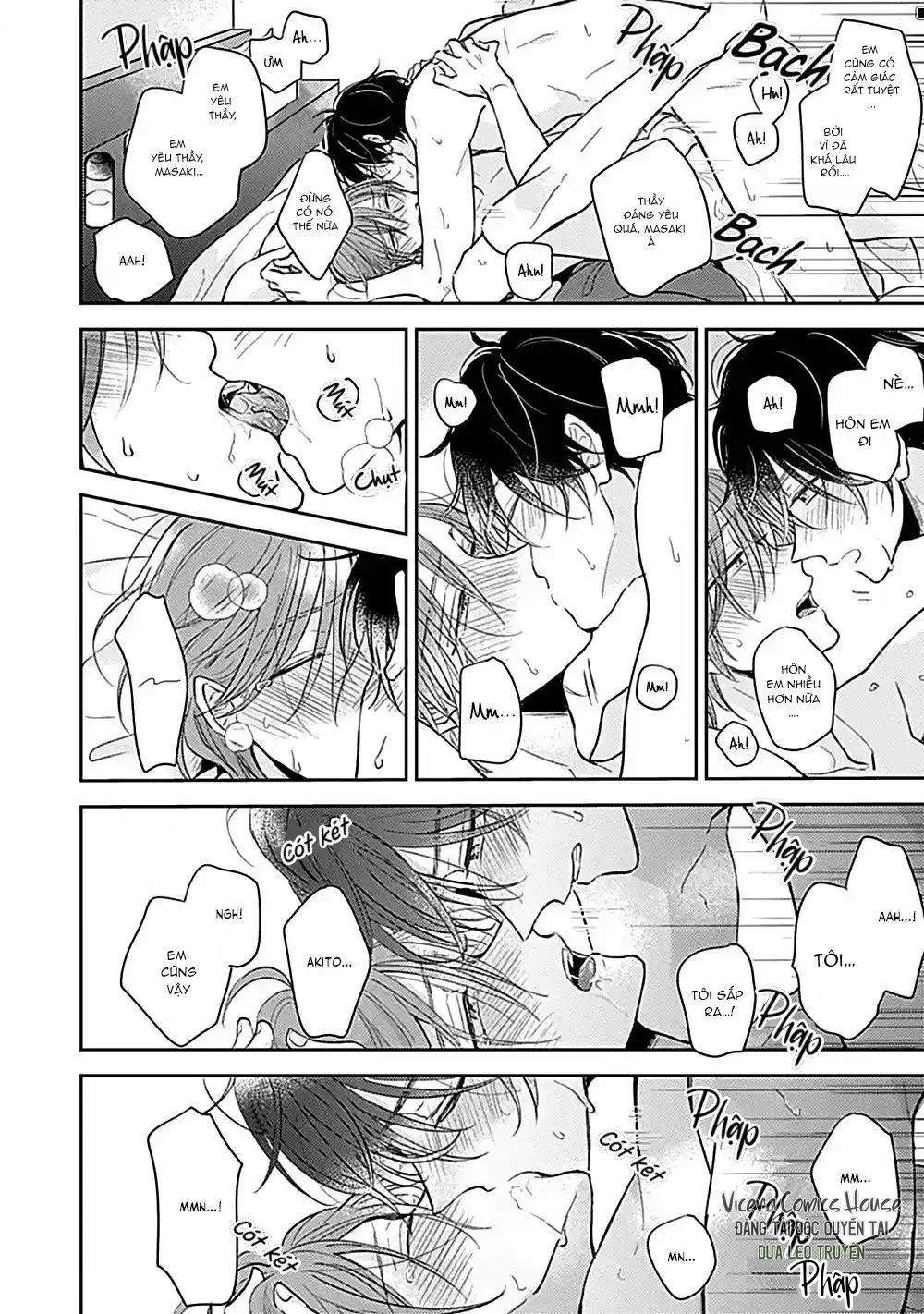 Katakoi x Allience Chapter 5 Trang 32