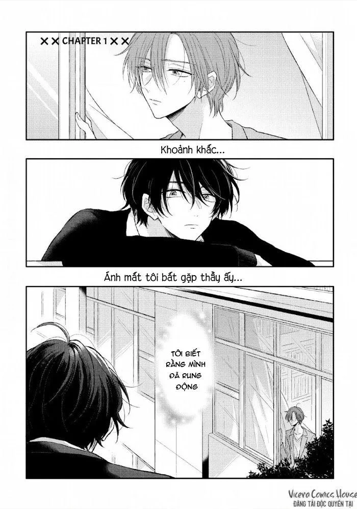 Katakoi x Allience Chapter 1 Trang 6