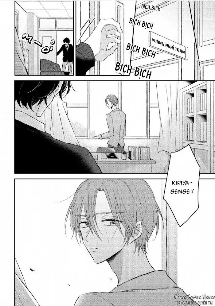 Katakoi x Allience Chapter 1 Trang 15