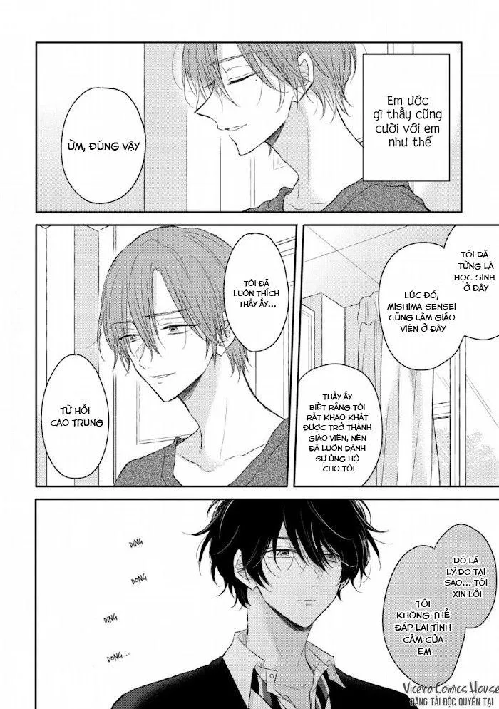 Katakoi x Allience Chapter 1 Trang 33