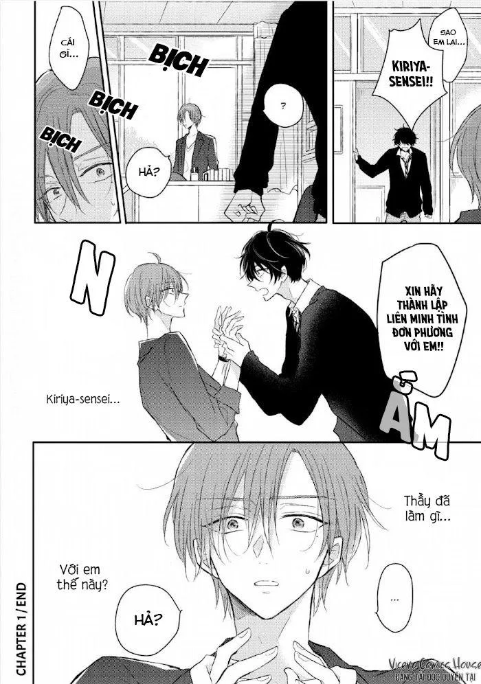 Katakoi x Allience Chapter 1 Trang 37