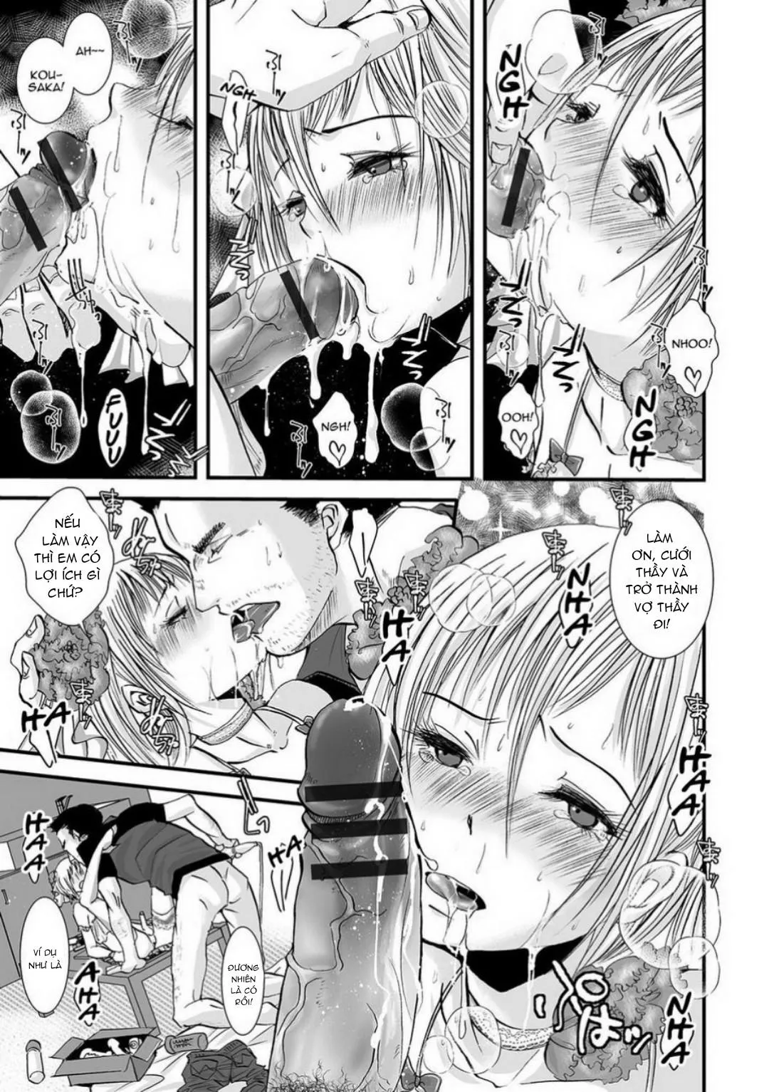 [Katou Chakichi] Shonen Immoral Chapter 2 Trang 7