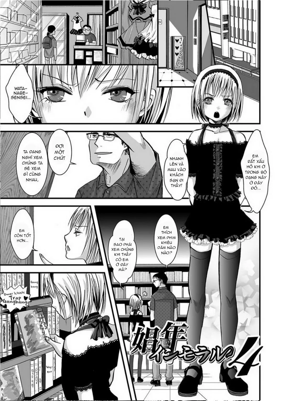[Katou Chakichi] Shonen Immoral Chapter 2 Trang 17