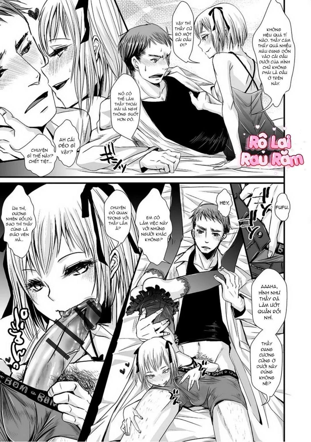 [Katou Chakichi] Shonen Immoral Chapter 3 Trang 5