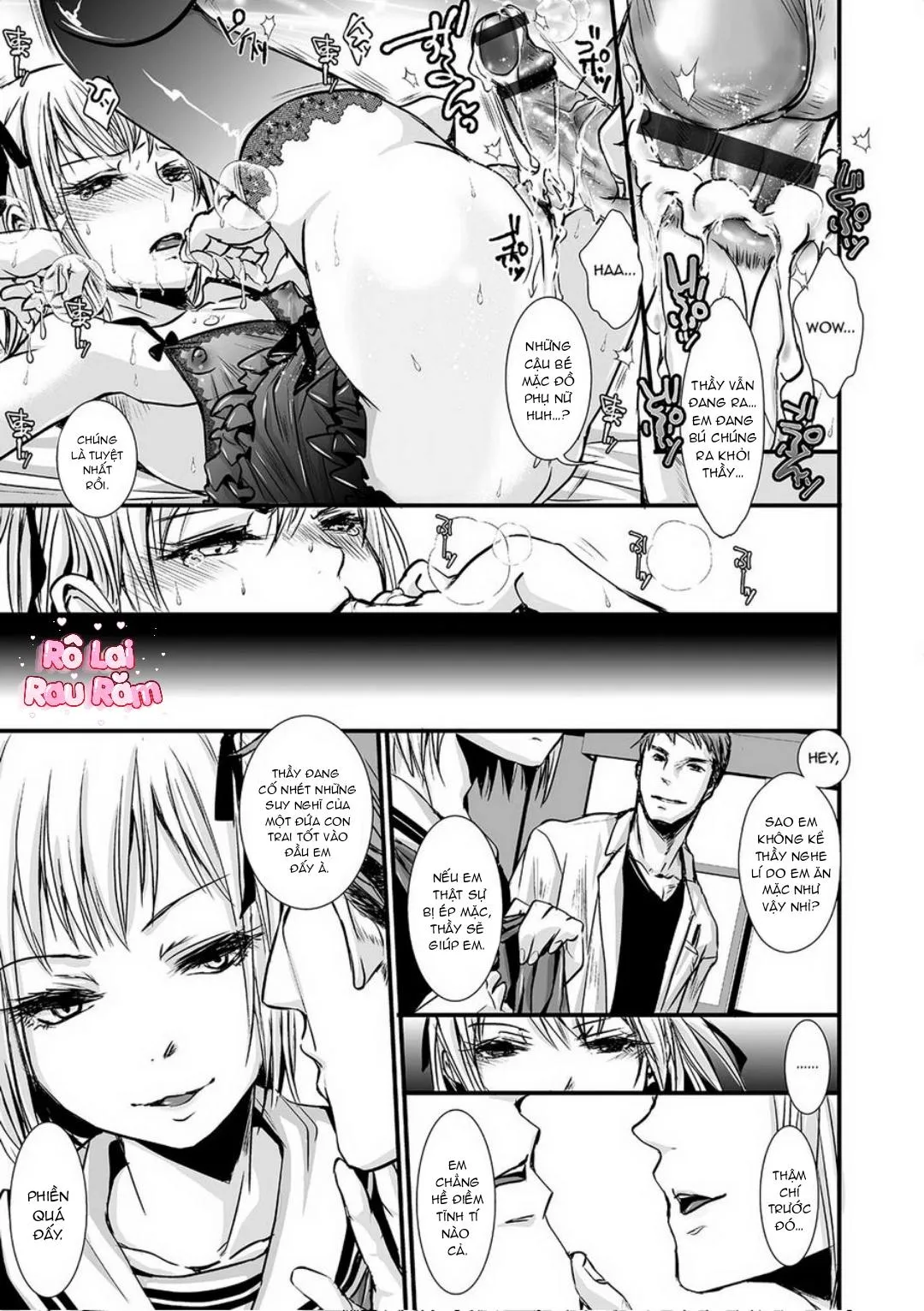 [Katou Chakichi] Shonen Immoral Chapter 3 Trang 15