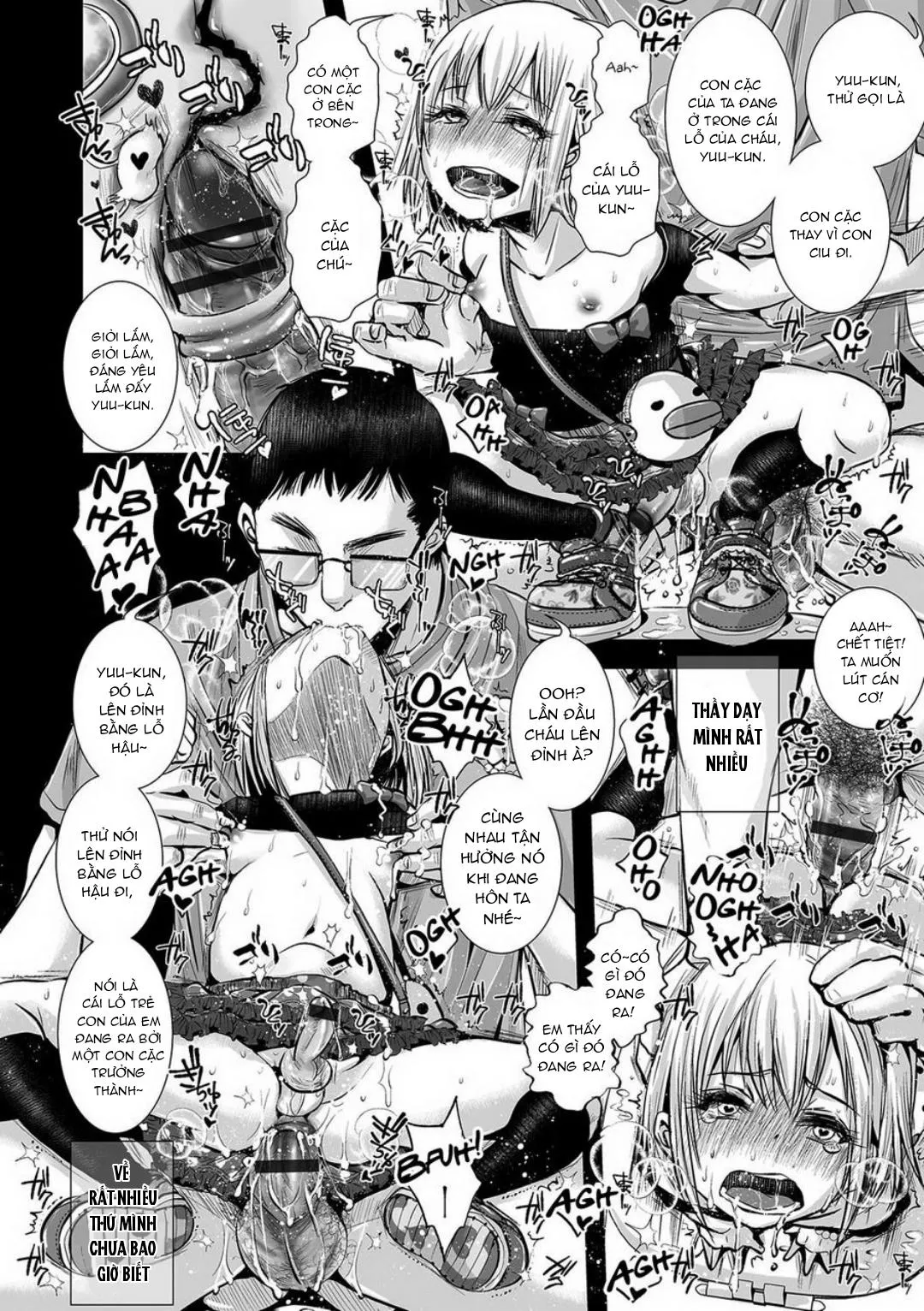 [Katou Chakichi] Shonen Immoral Chapter 4 Trang 5