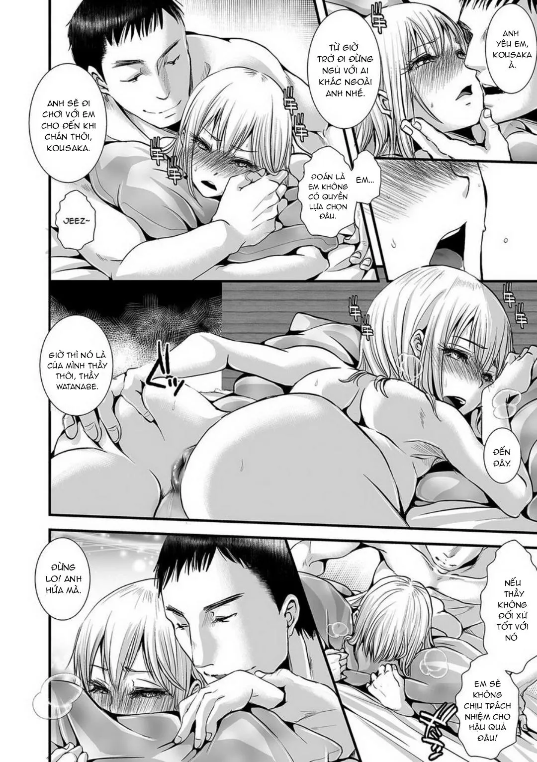 [Katou Chakichi] Shonen Immoral Chapter 4 Trang 11