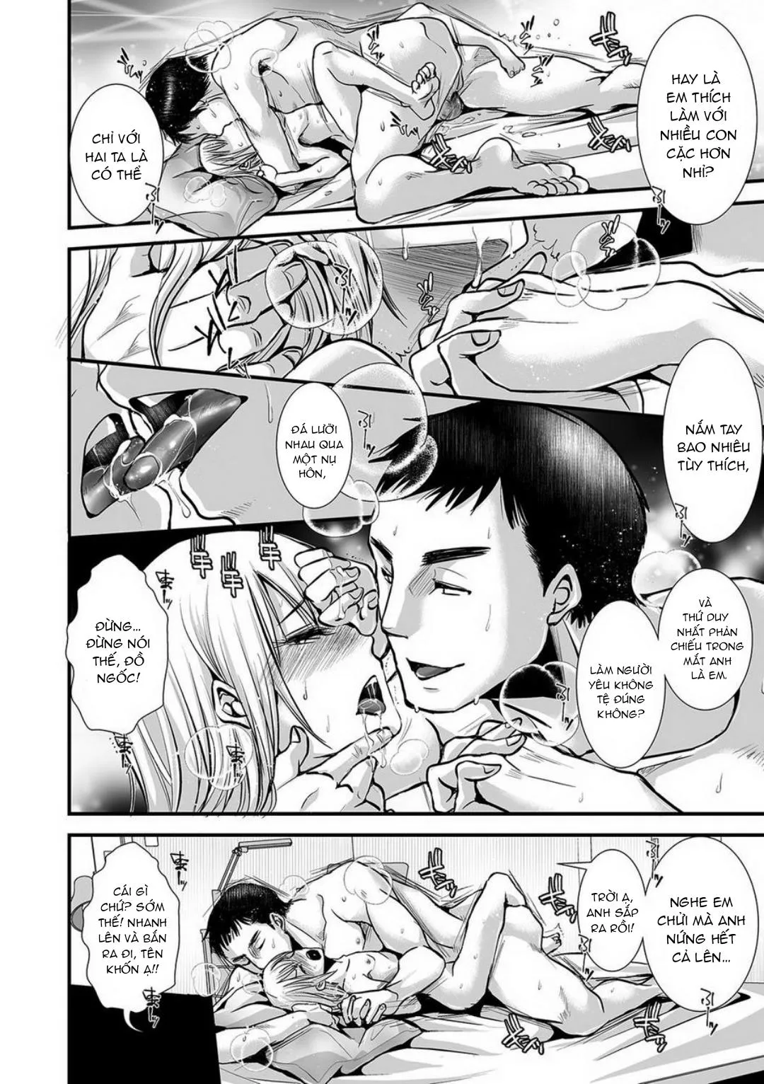 [Katou Chakichi] Shonen Immoral Chapter 4 Trang 13