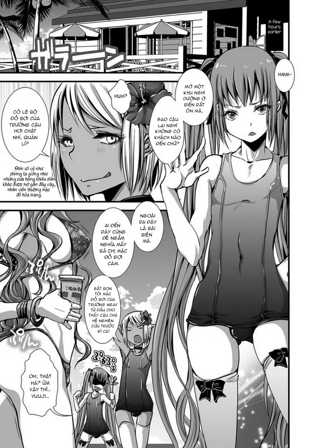 [Katou Chakichi] Shonen Immoral Chapter 5 Trang 5